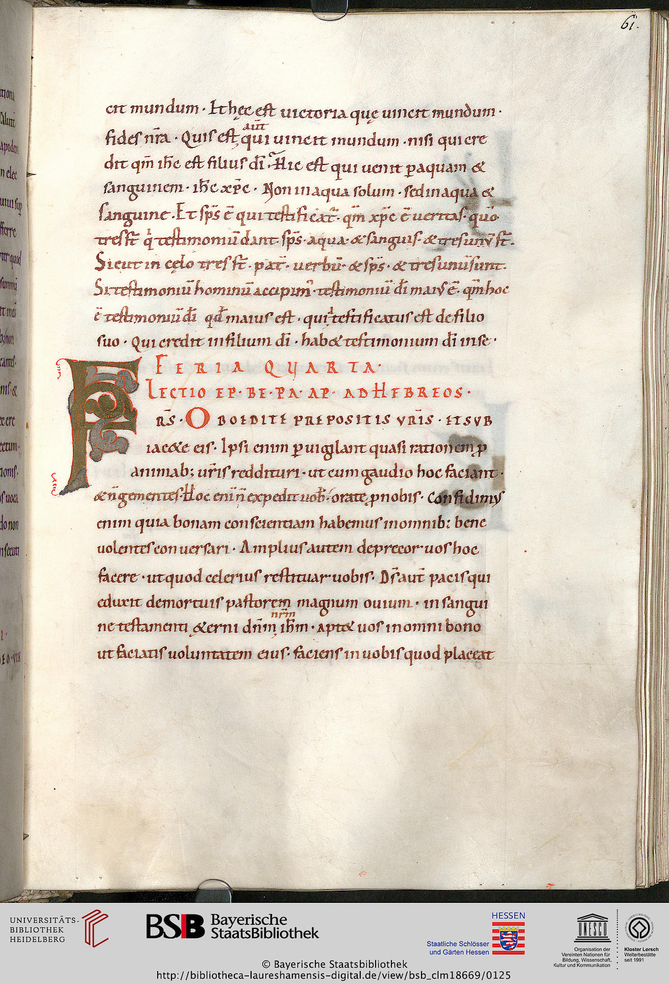 facsimile