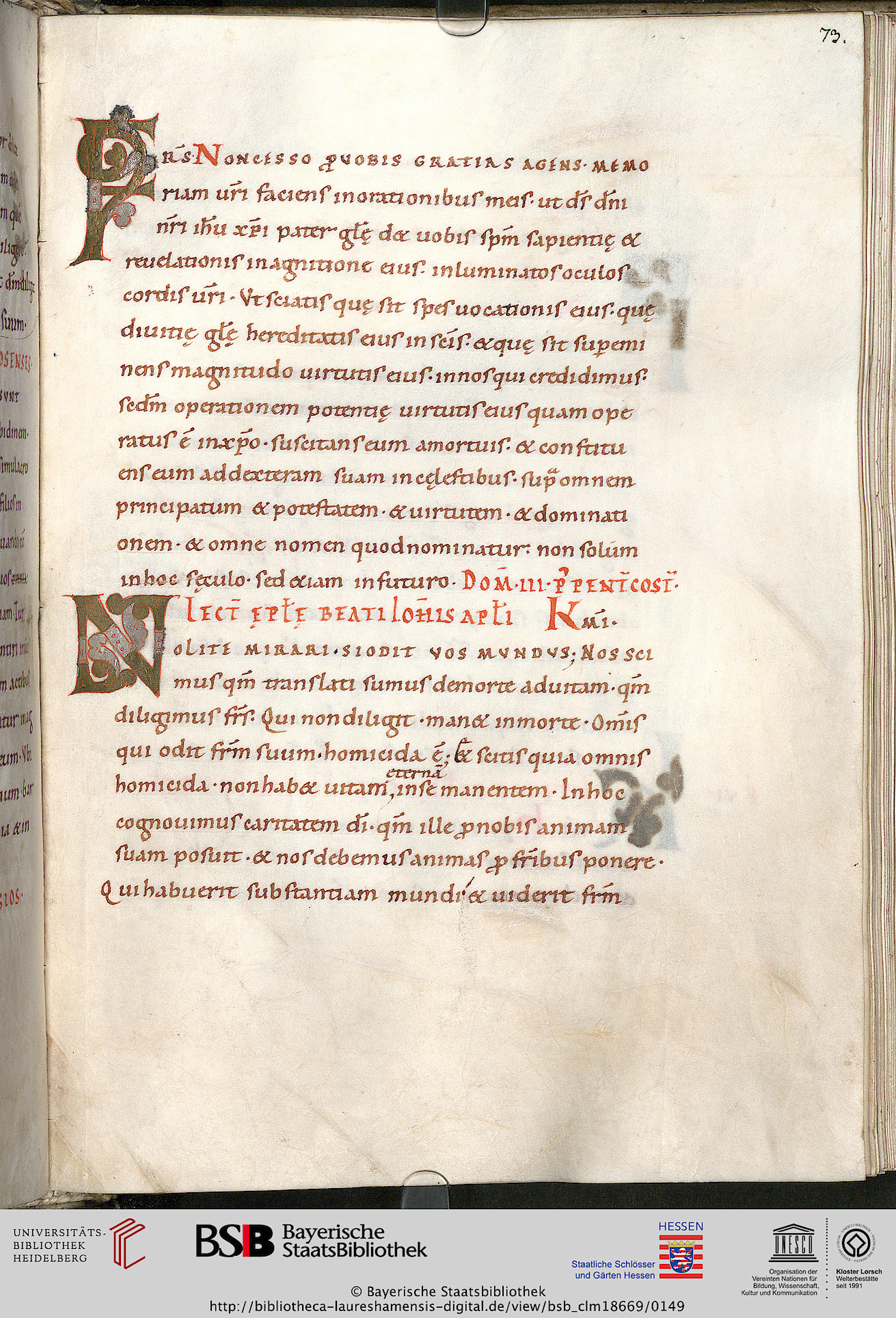 facsimile