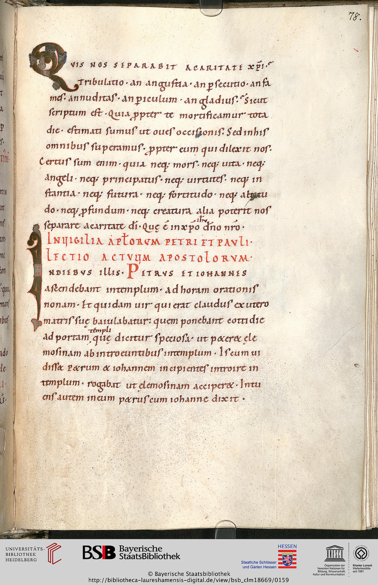 facsimile