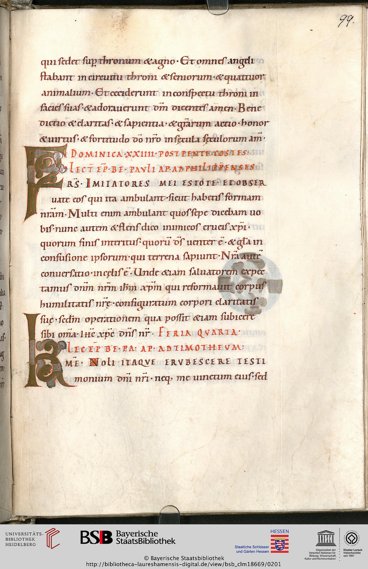 facsimile