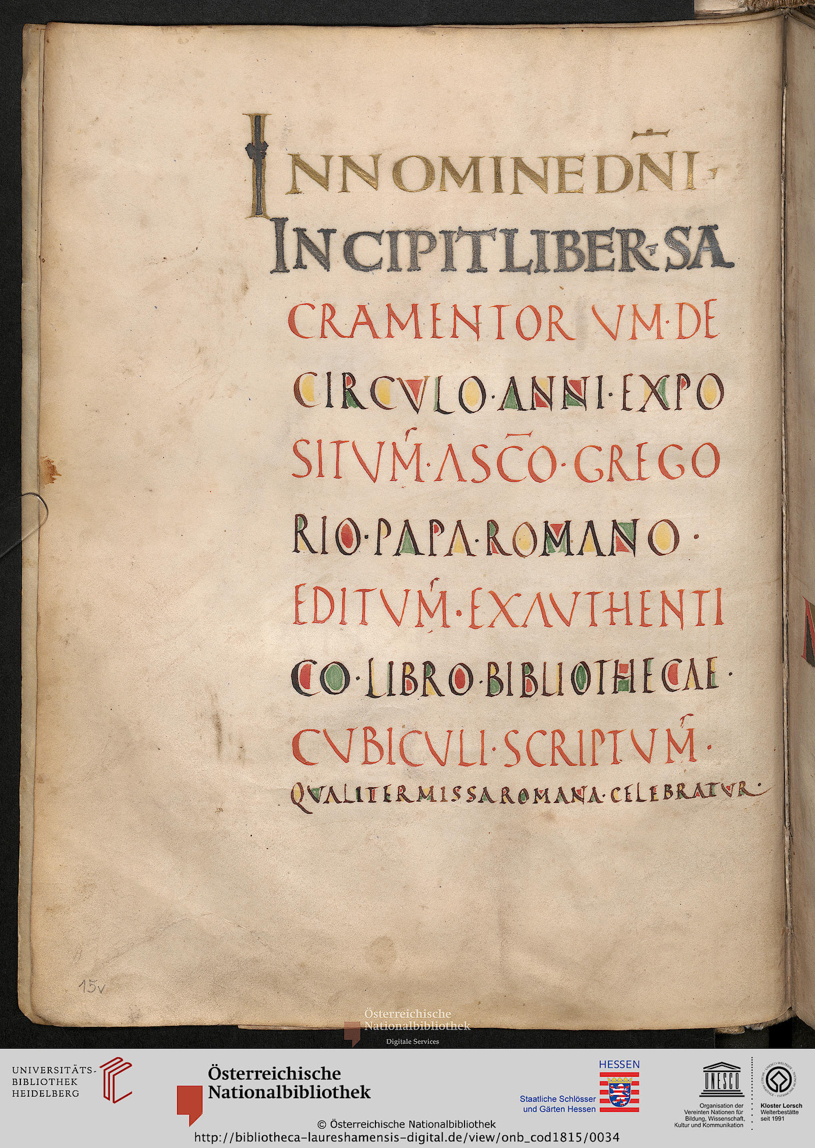 facsimile