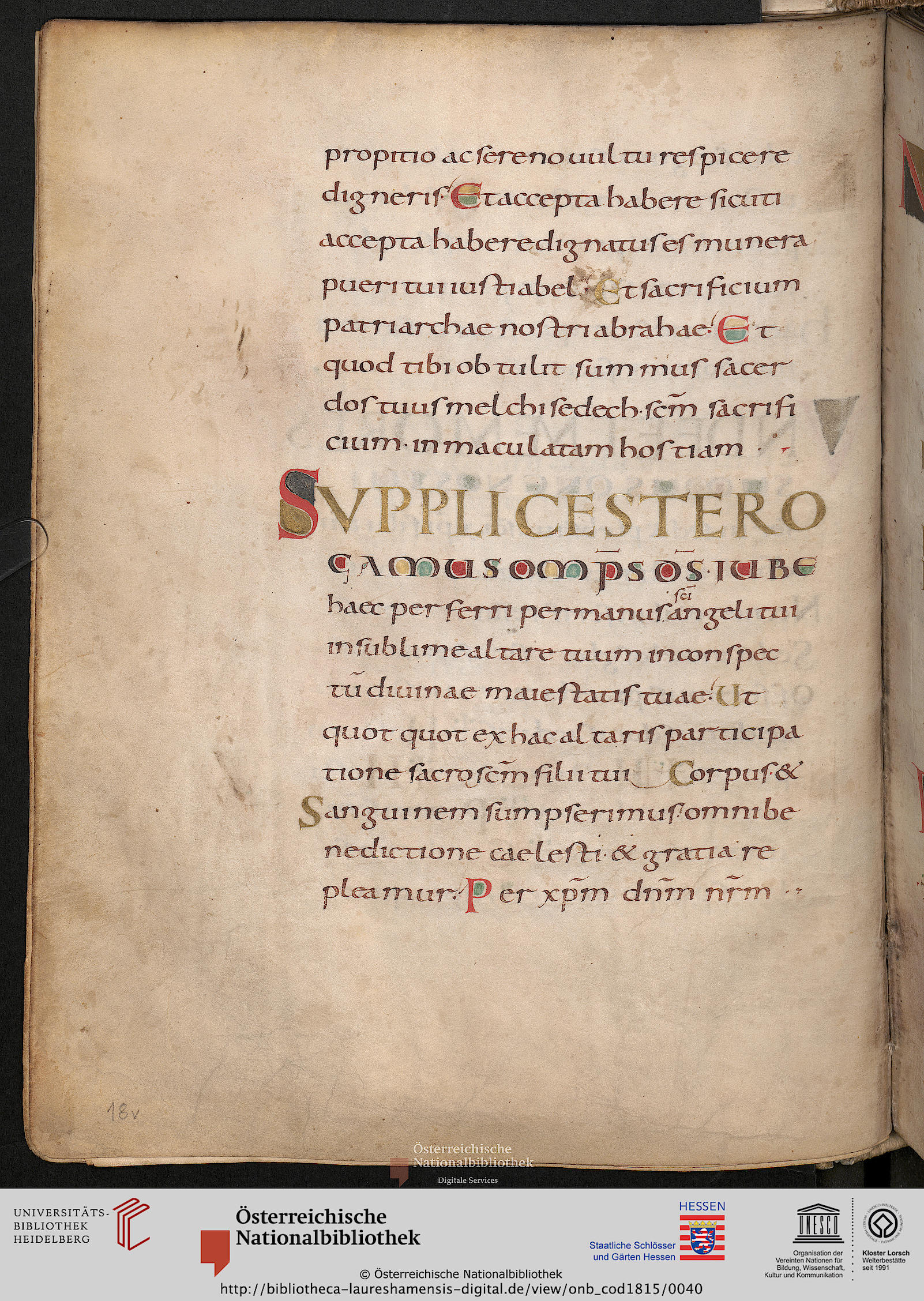 facsimile