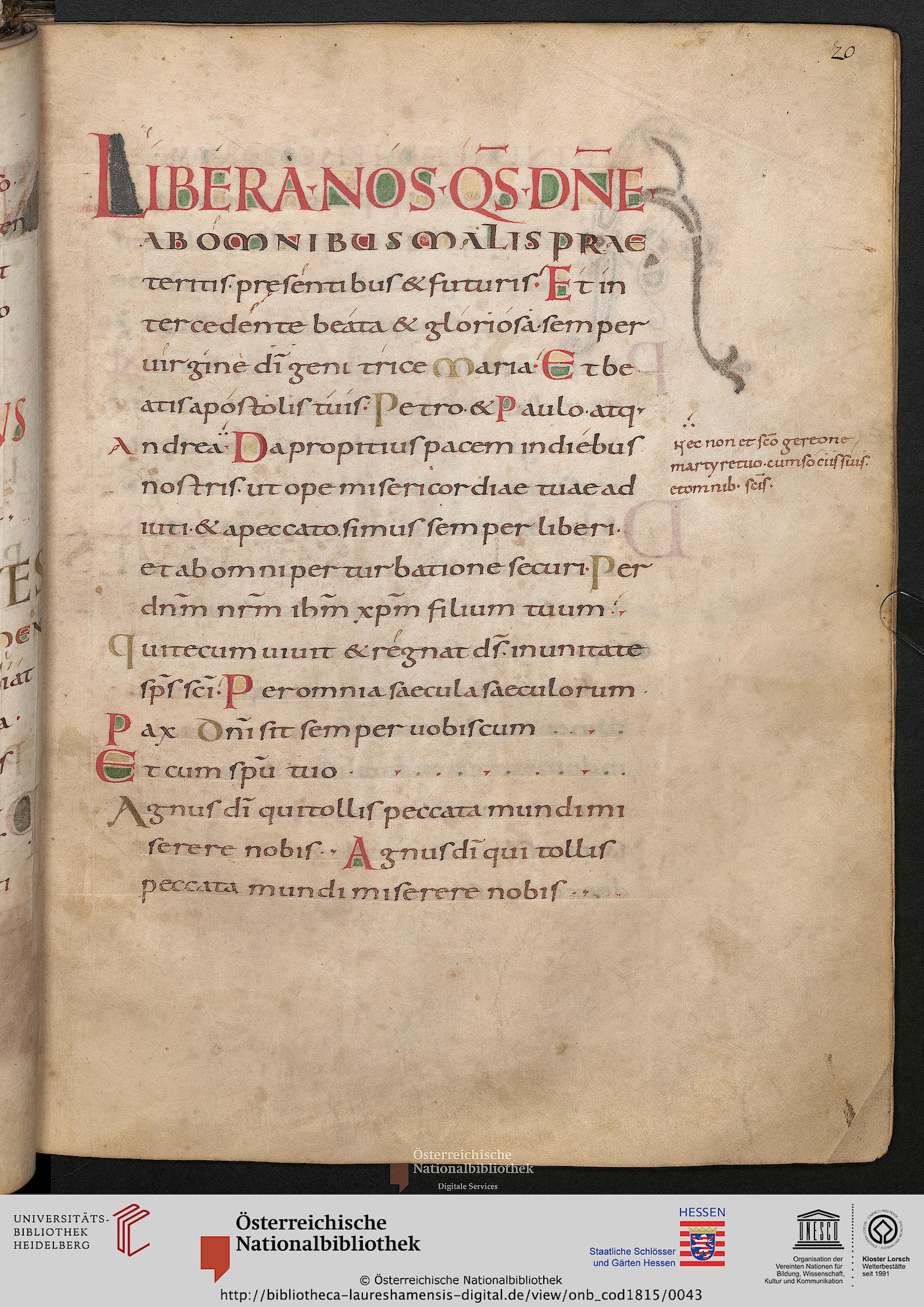 facsimile