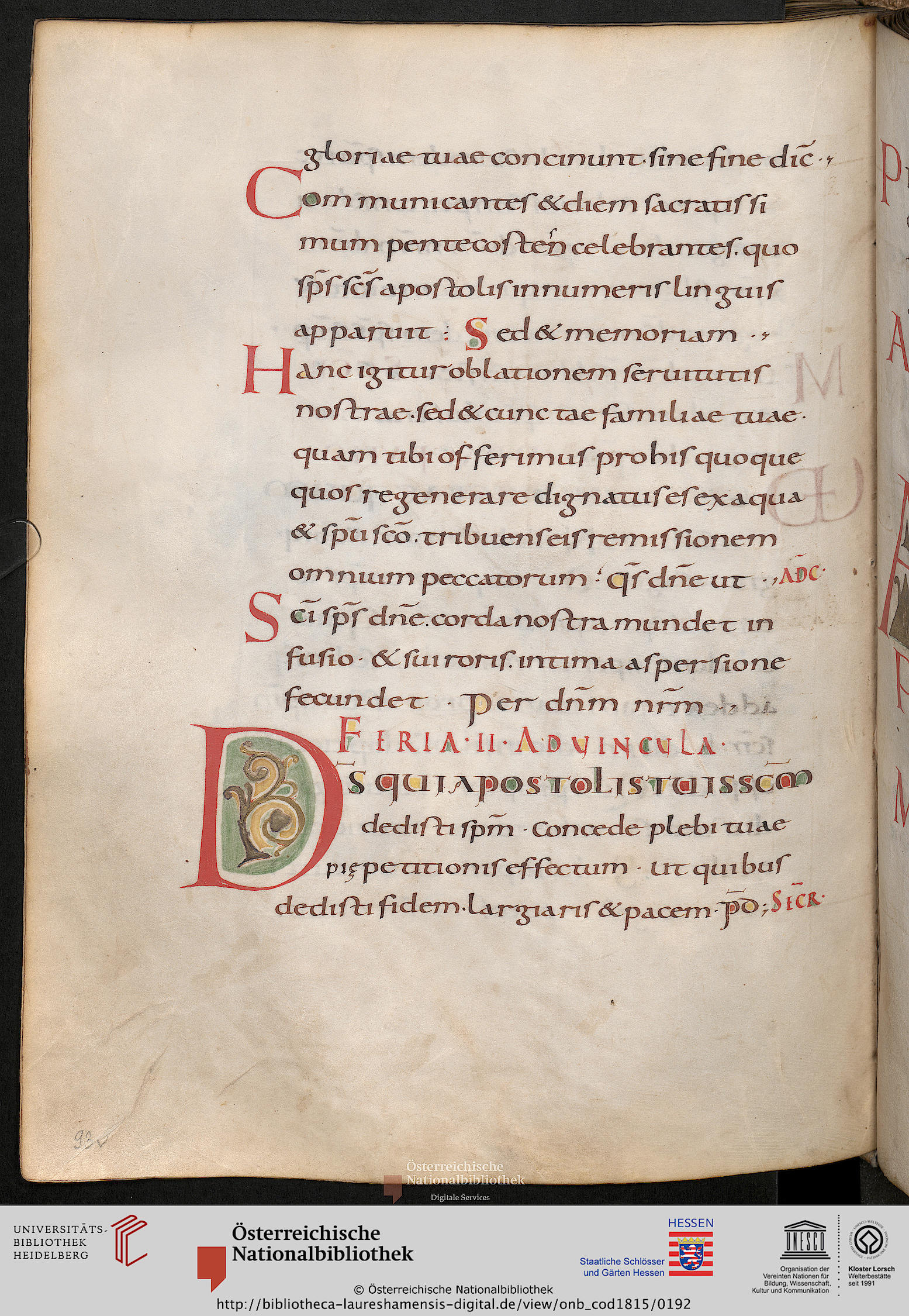 facsimile