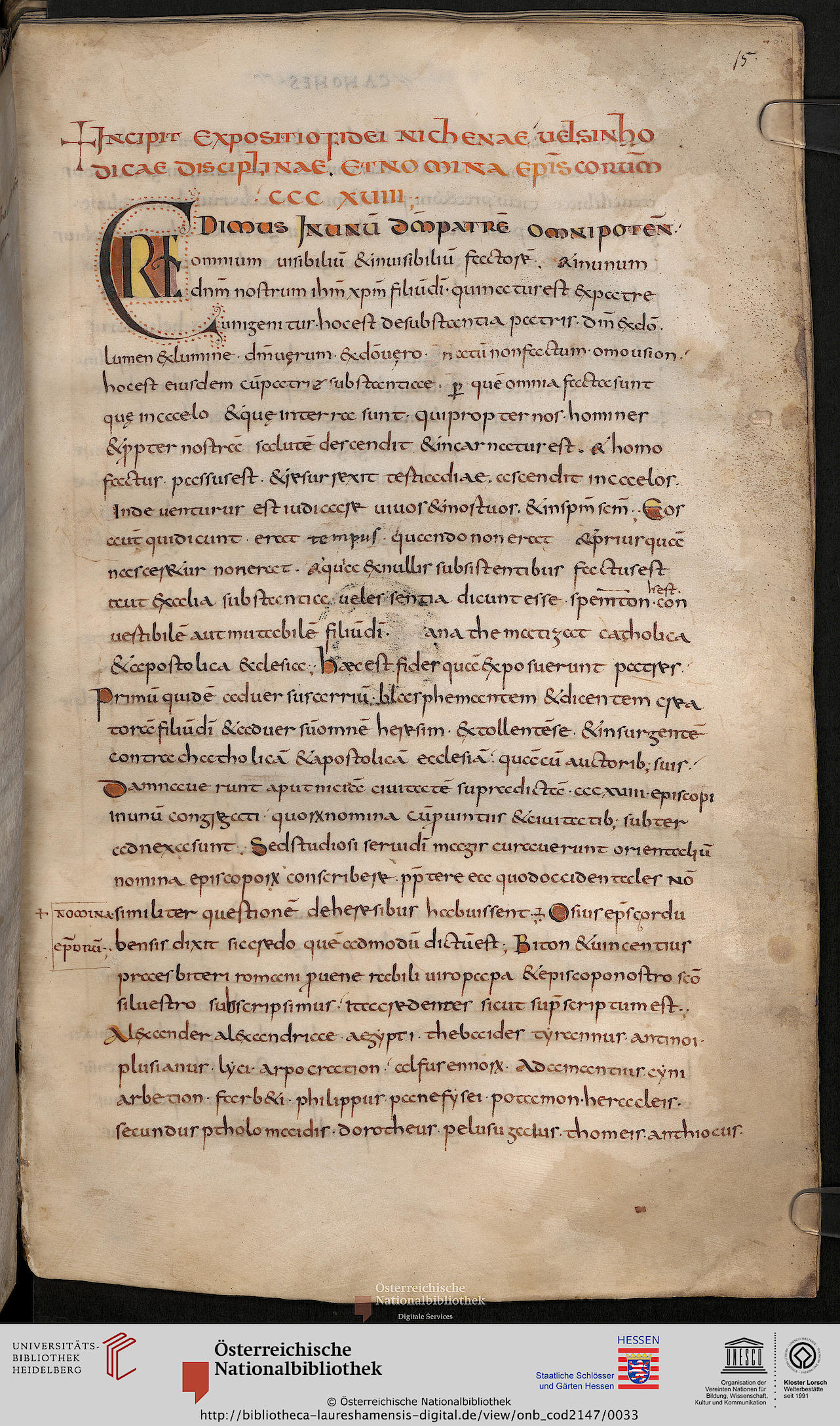 facsimile