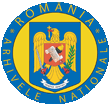 Logo Arhivele Naţionale ale României – Direcţia Judeţeană Sibiu