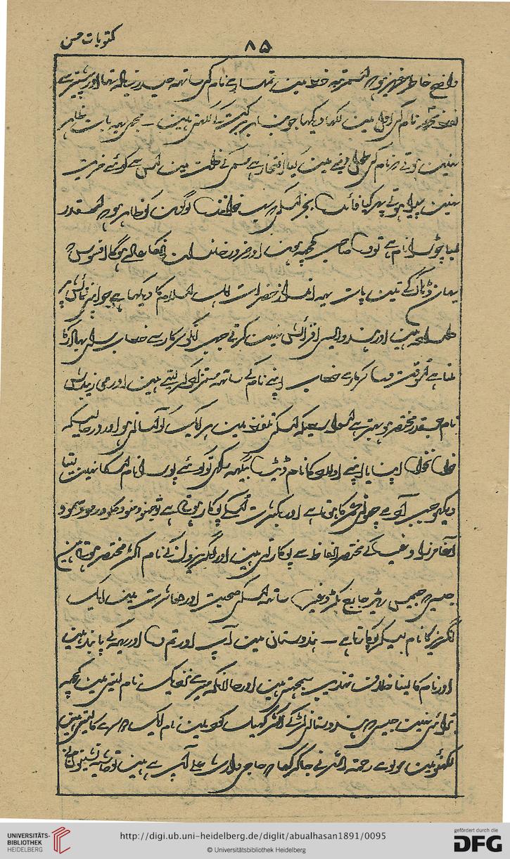 facsimile