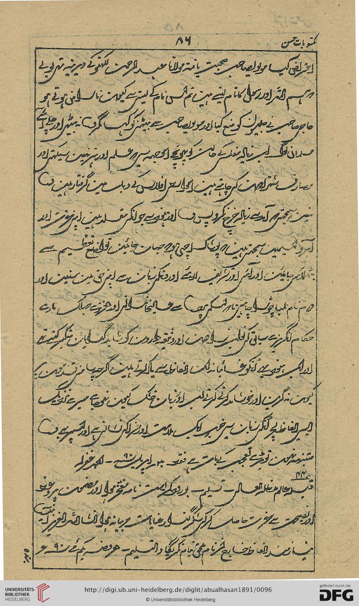 facsimile