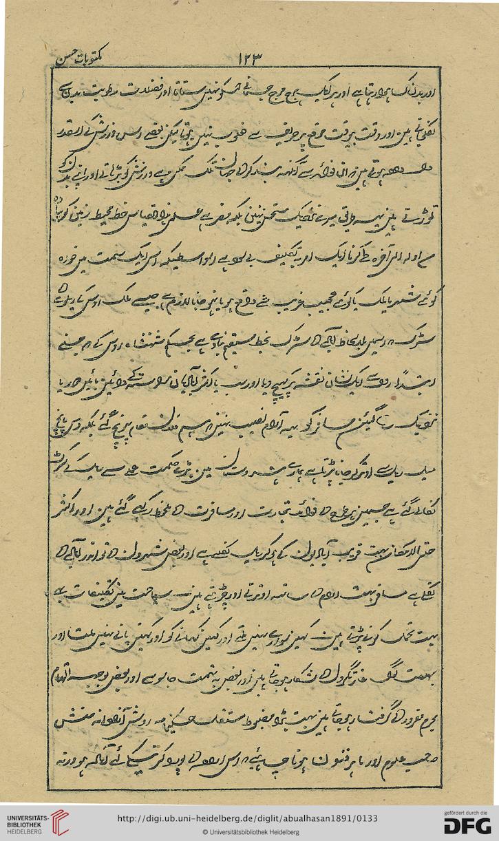 facsimile