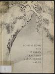 Vorschaubild von Ausstellung von Werken lebender japanischer Maler in der Preußischen Akademie der Künste Berlin