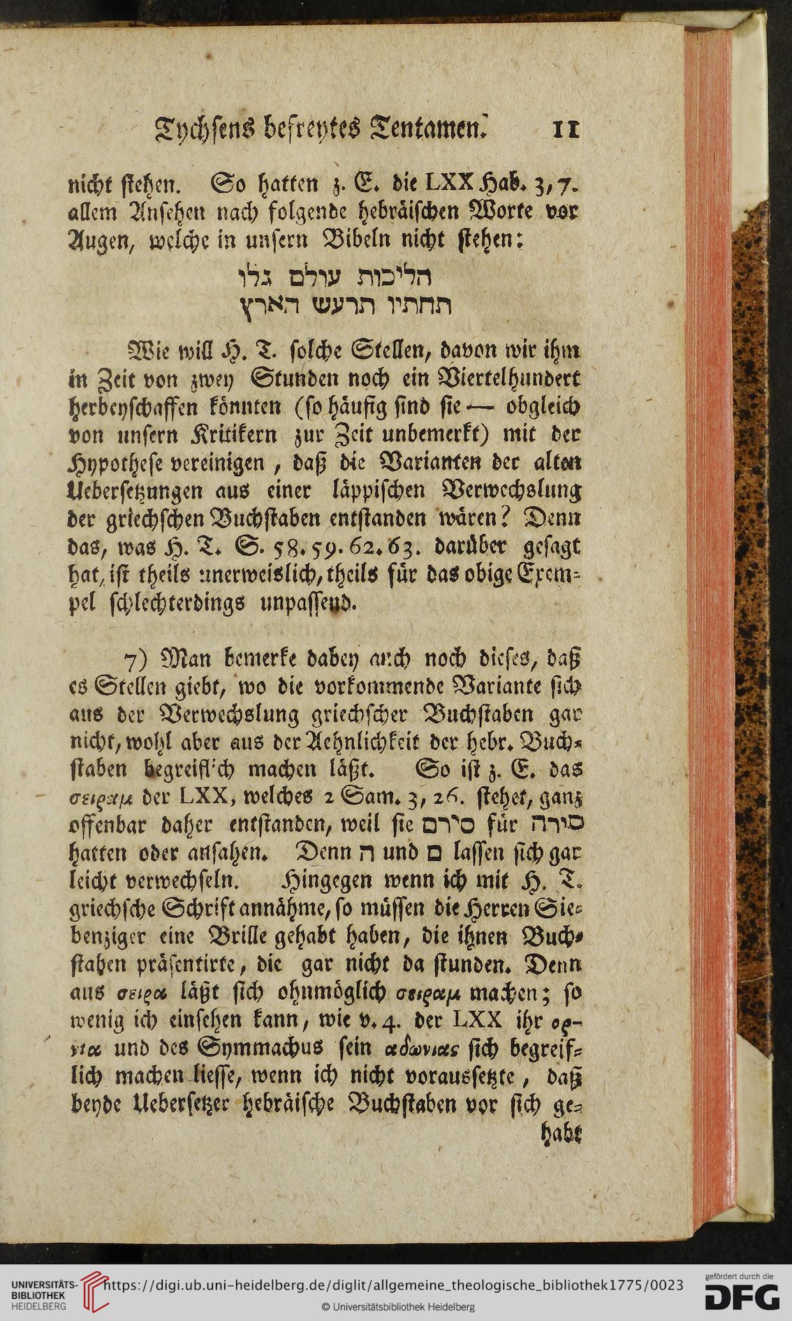 facsimile