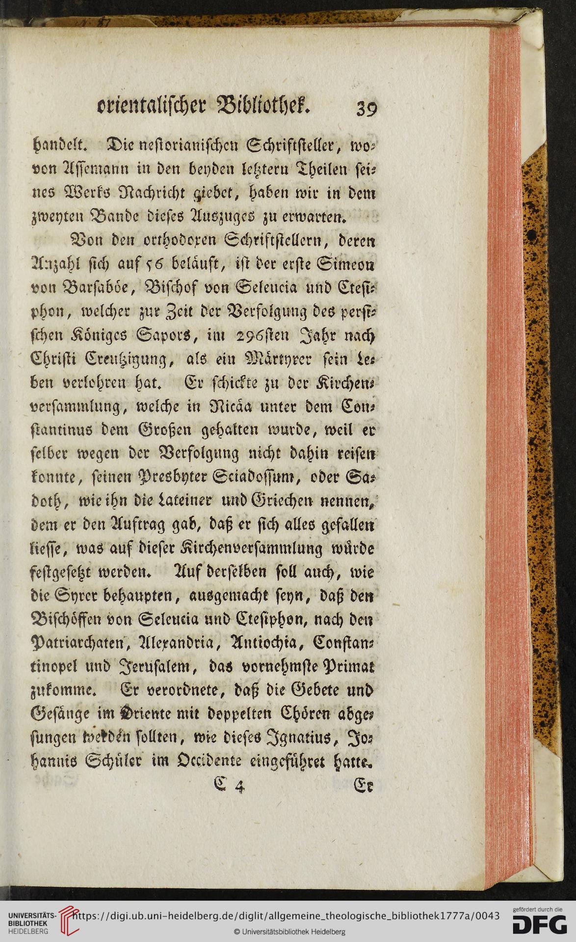 facsimile