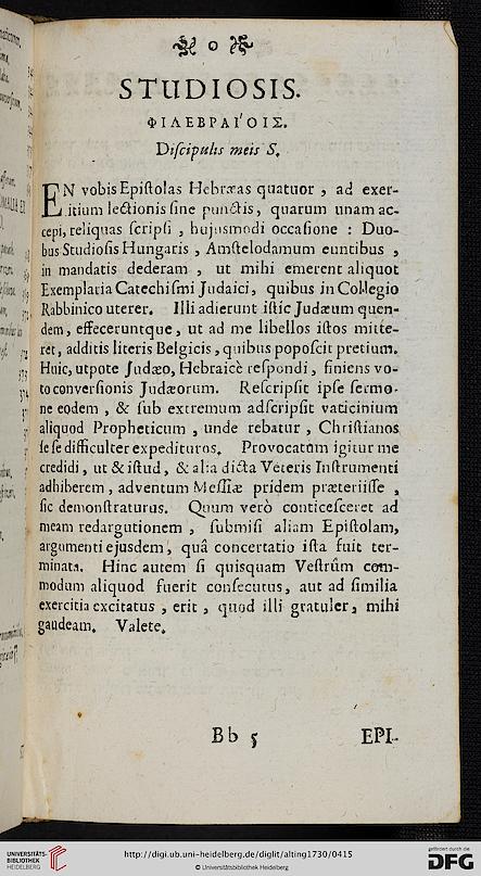 facsimile