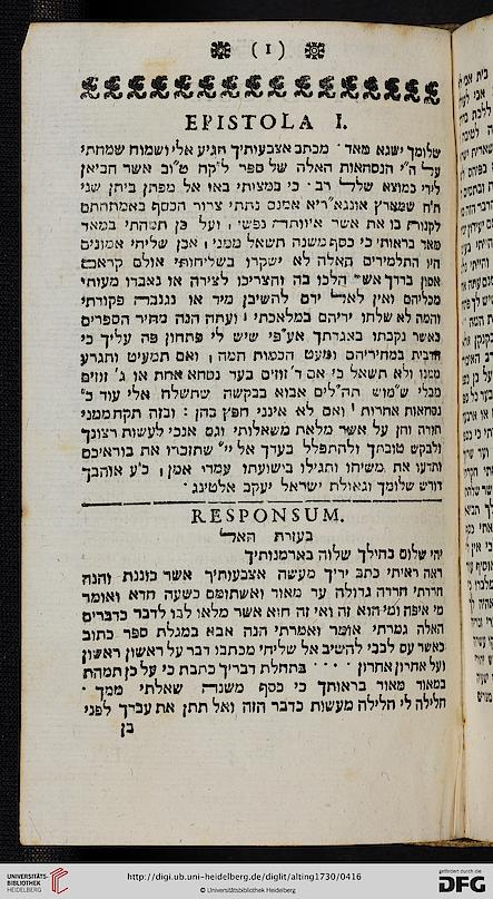 facsimile