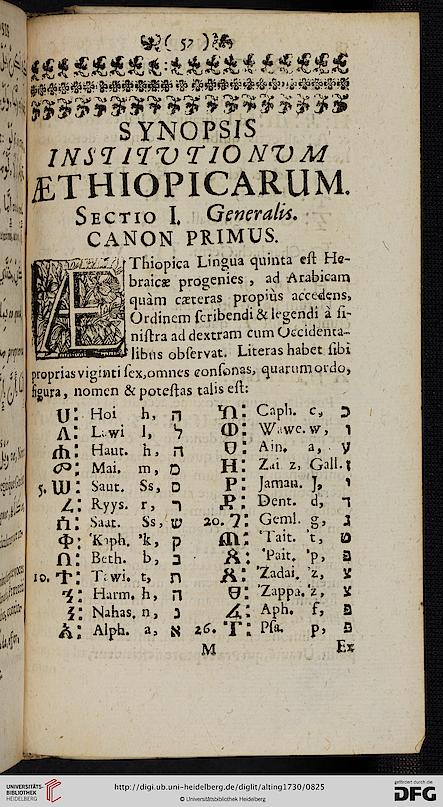 facsimile