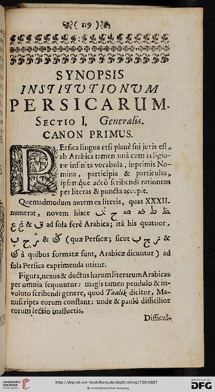facsimile