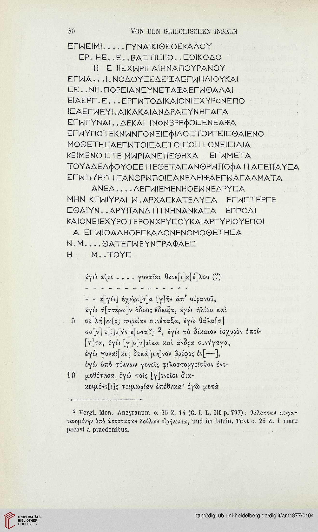 facsimile