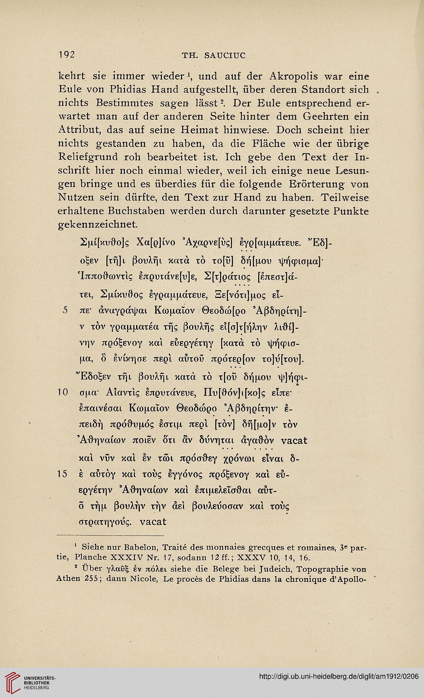 facsimile
