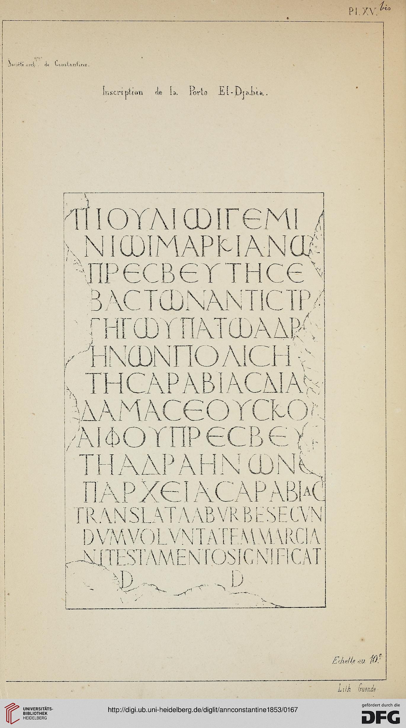facsimile