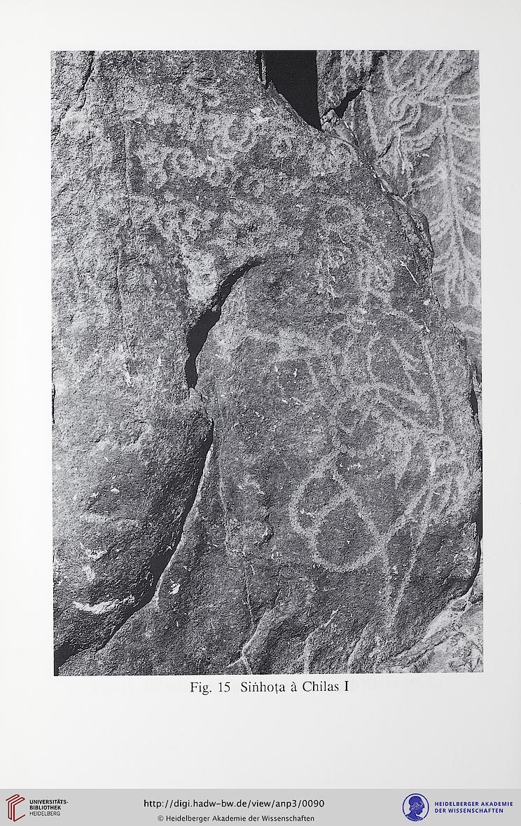 Figure 15