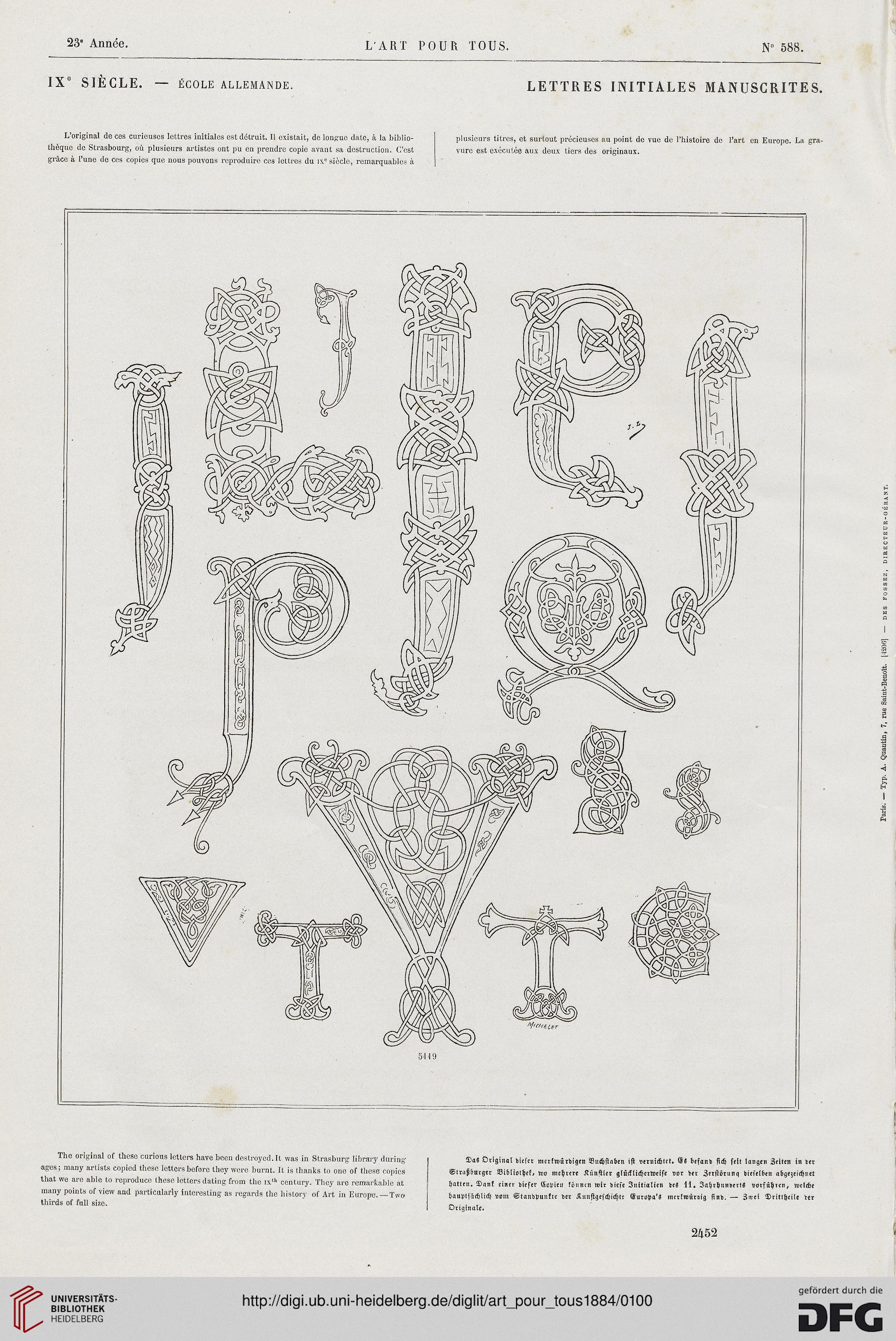 facsimile