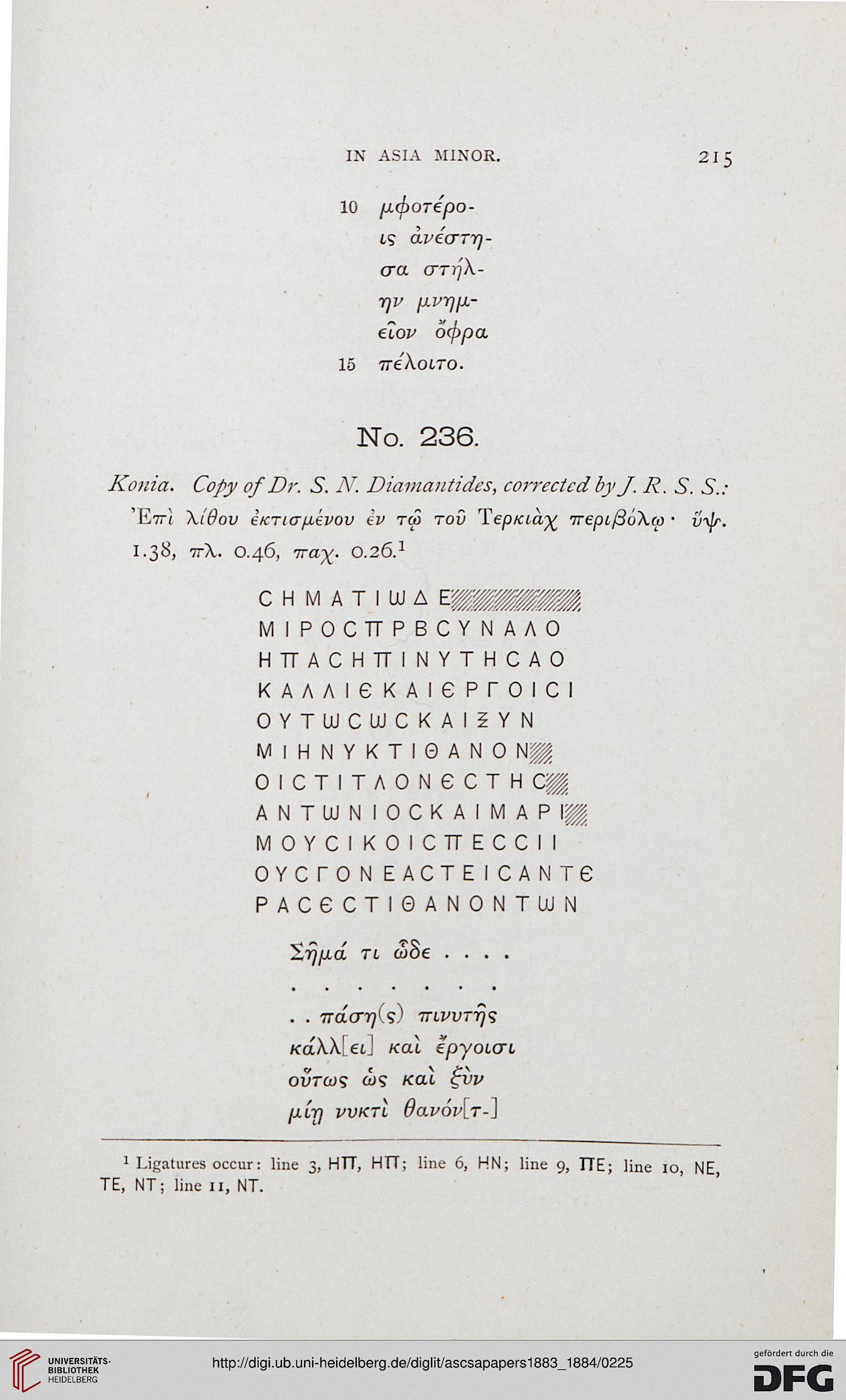 facsimile