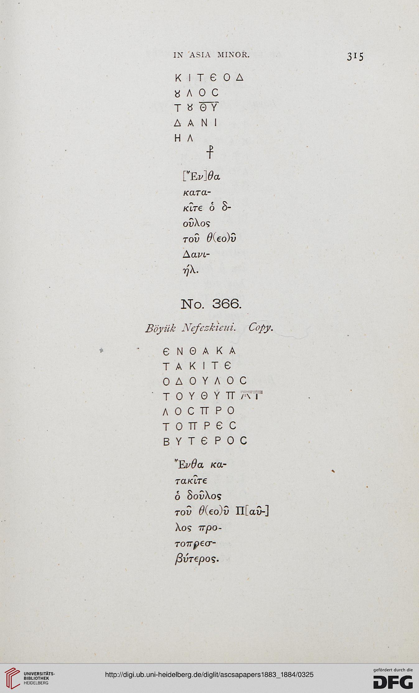 facsimile