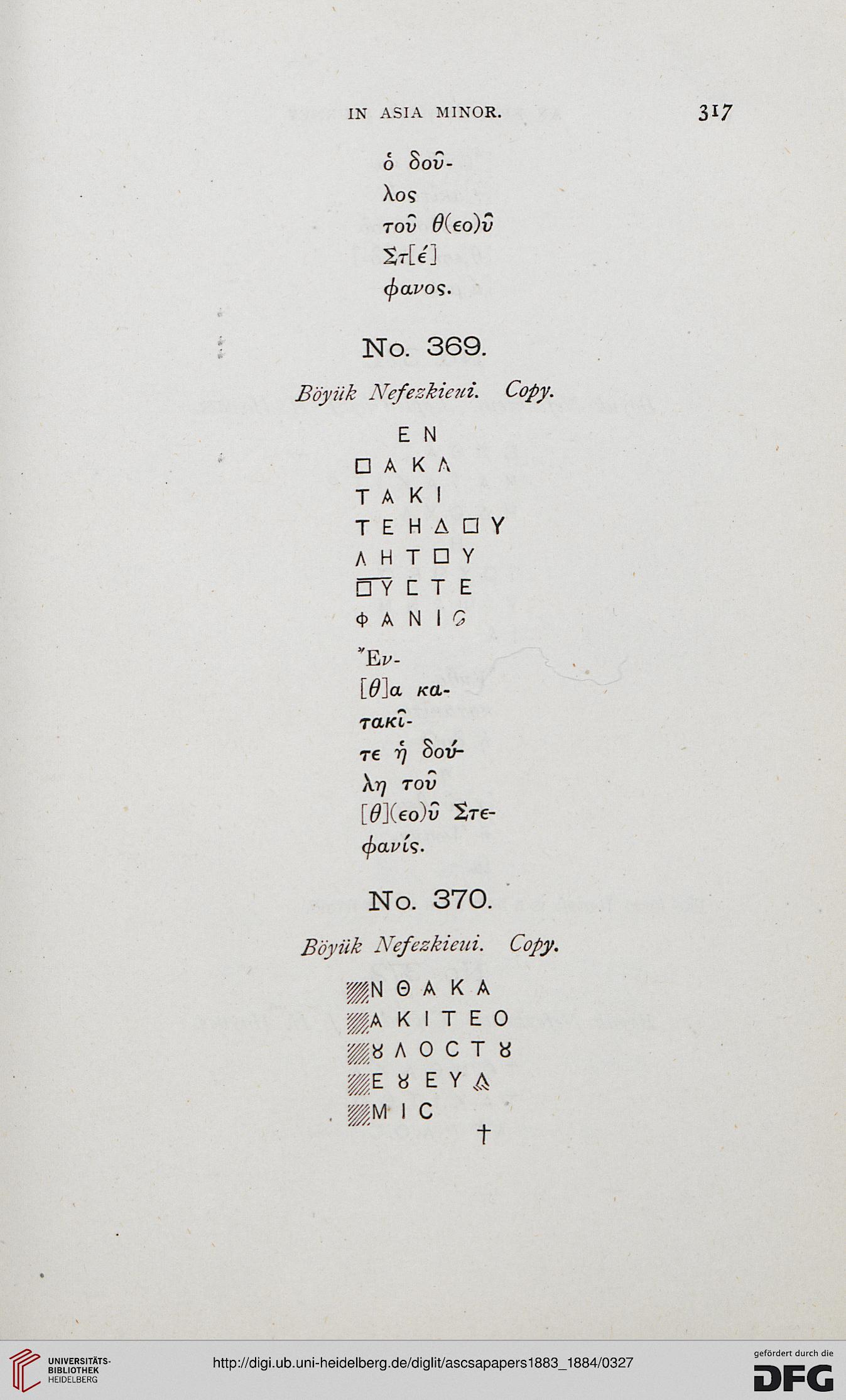 facsimile