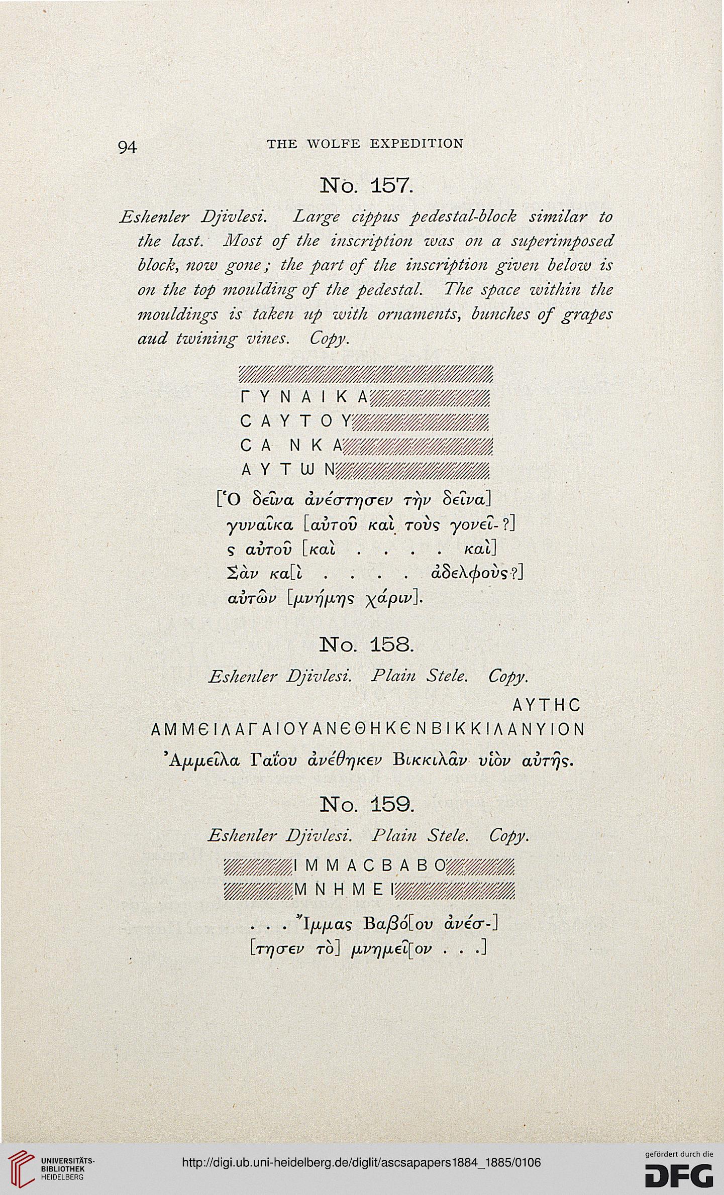 facsimile
