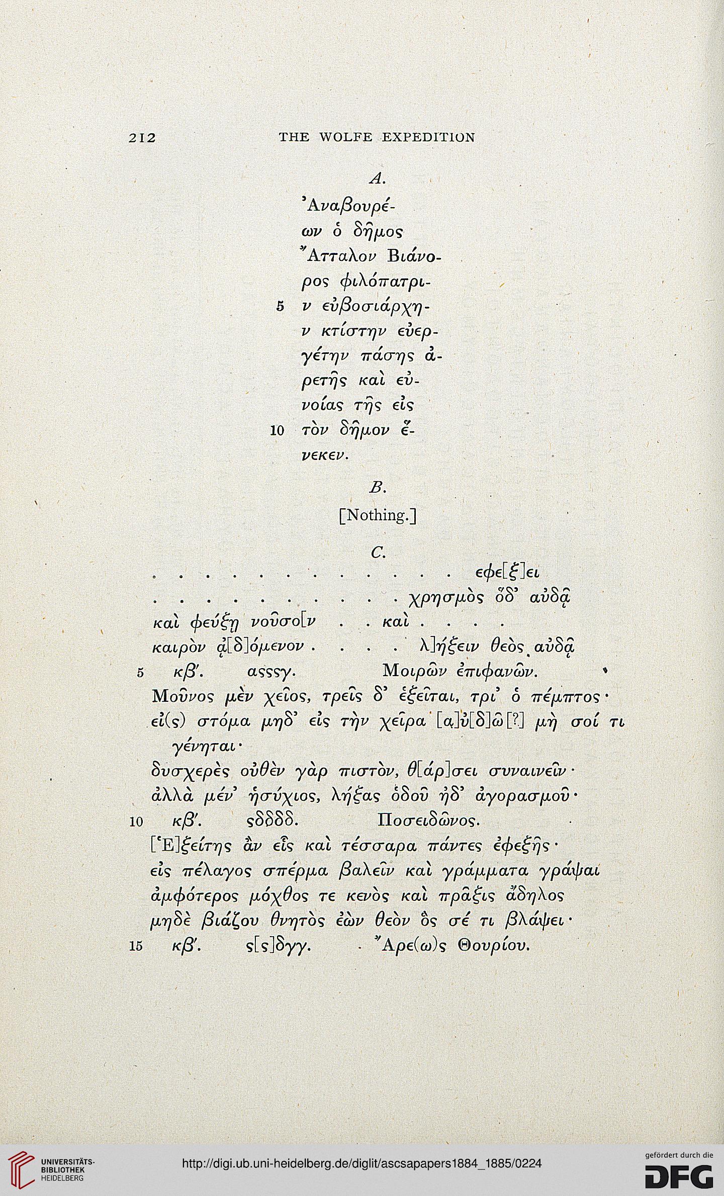 facsimile