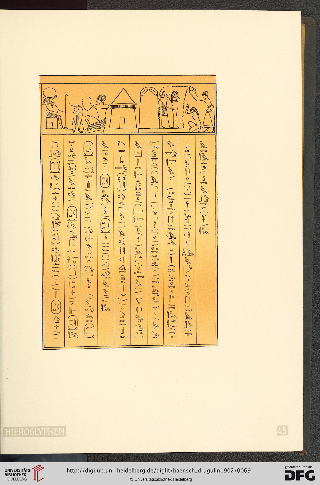 facsimile