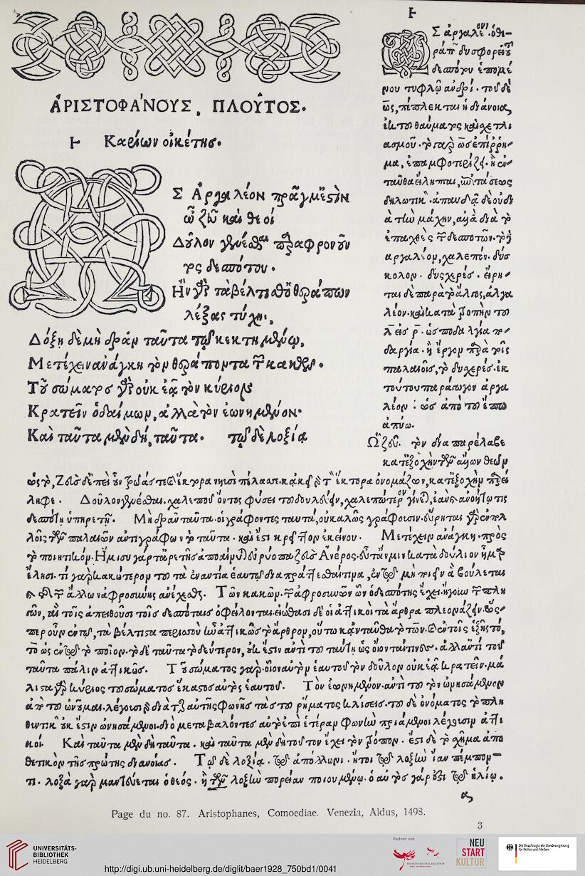 facsimile