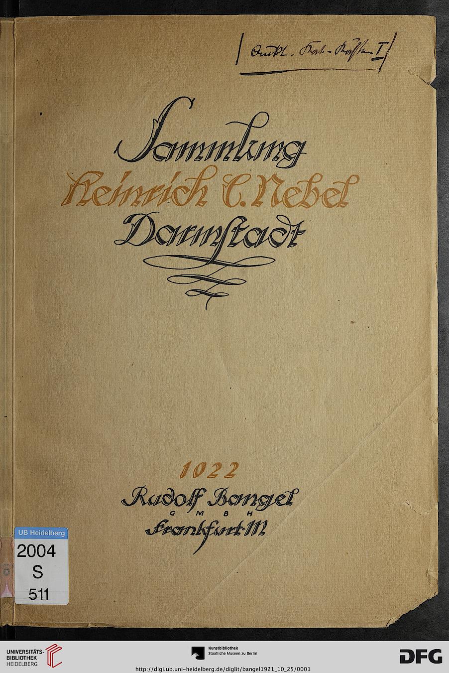 facsimile