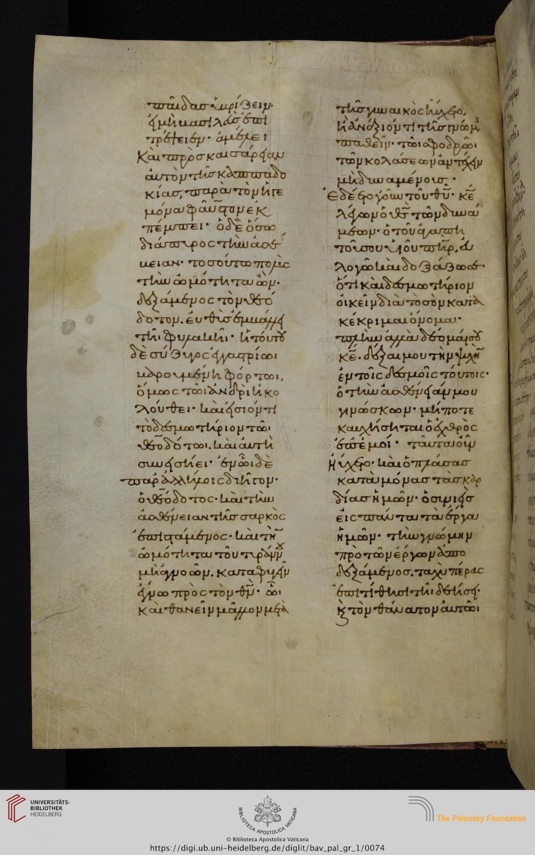 facsimile