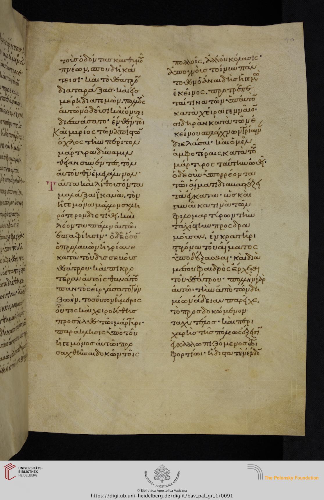 facsimile