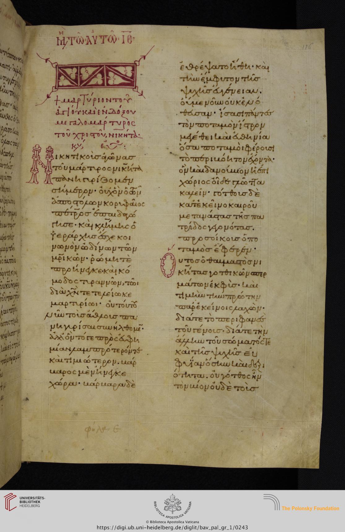 facsimile