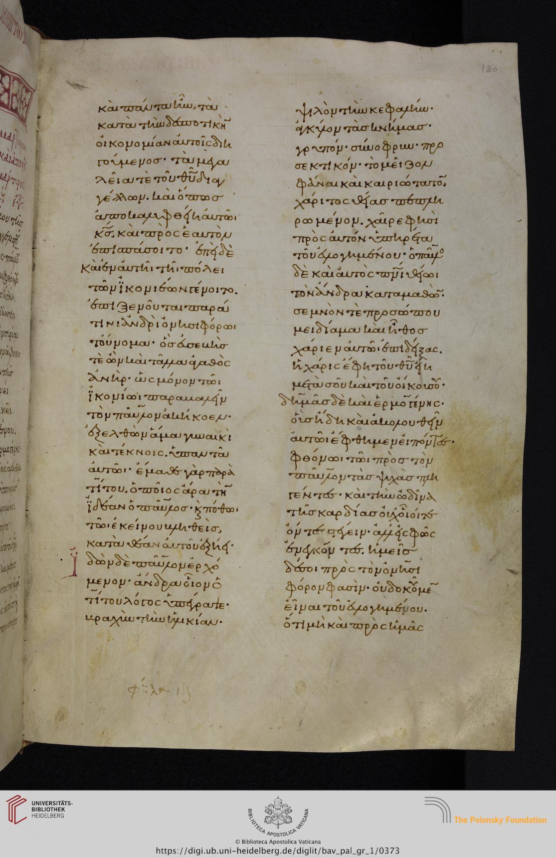 facsimile