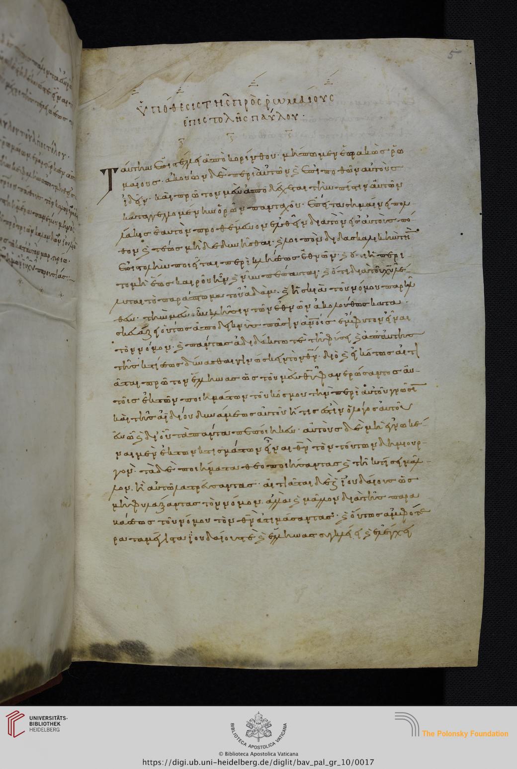 facsimile