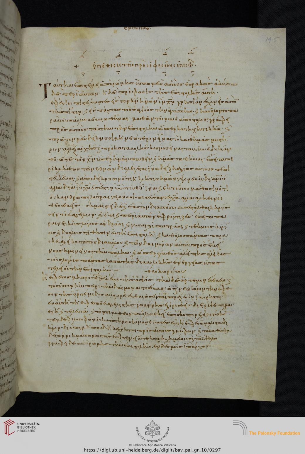 facsimile