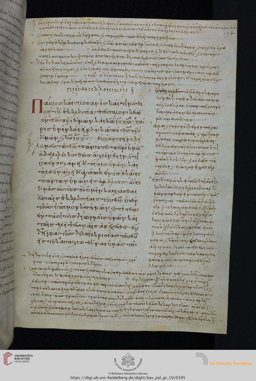 facsimile