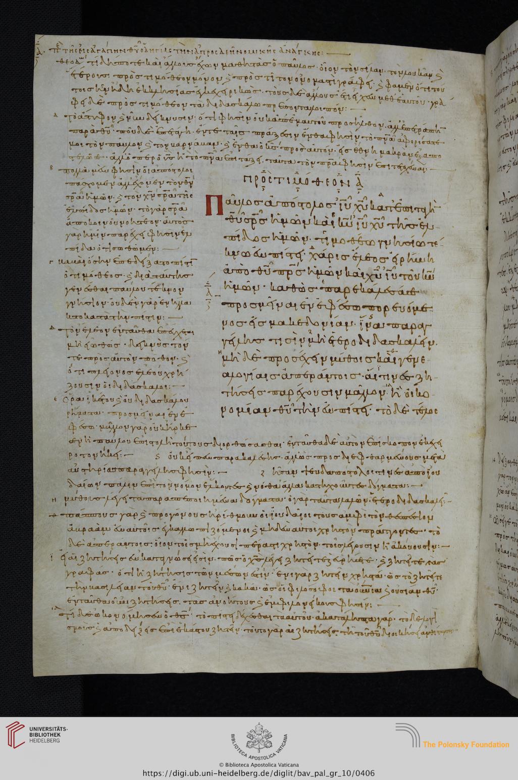 facsimile