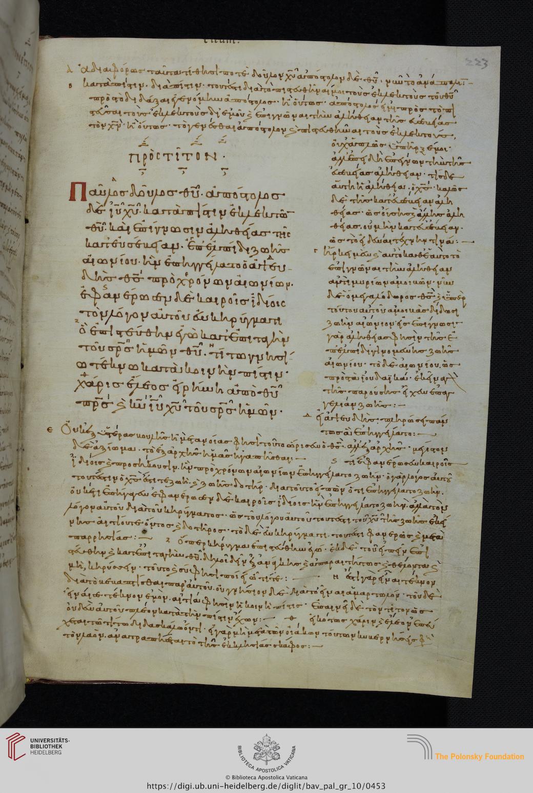facsimile