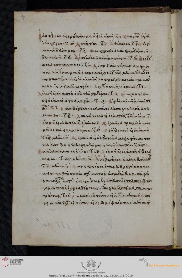 facsimile
