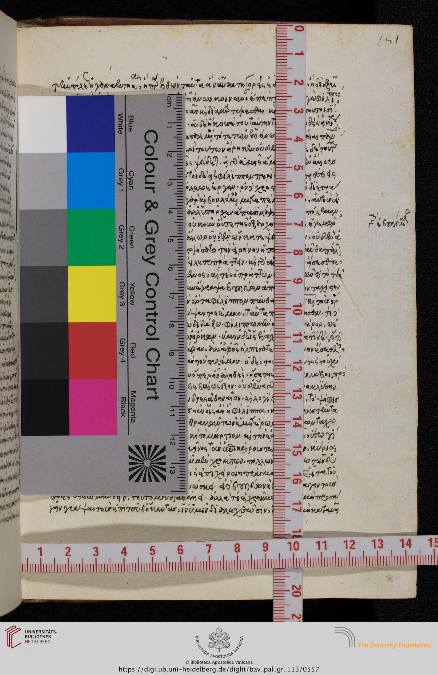 facsimile
