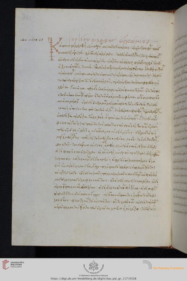 facsimile