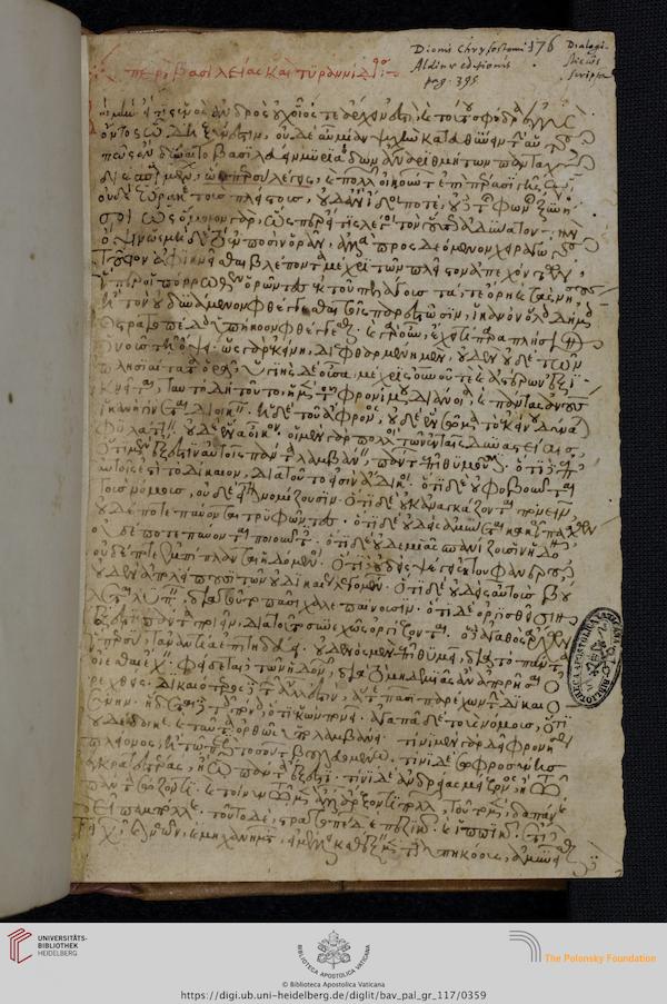 facsimile