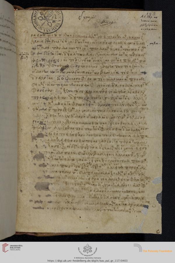 facsimile