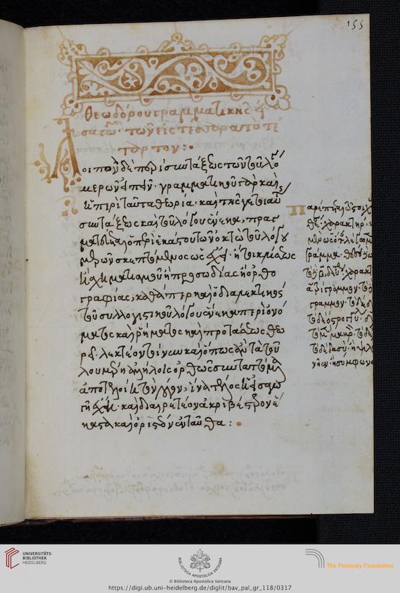 facsimile