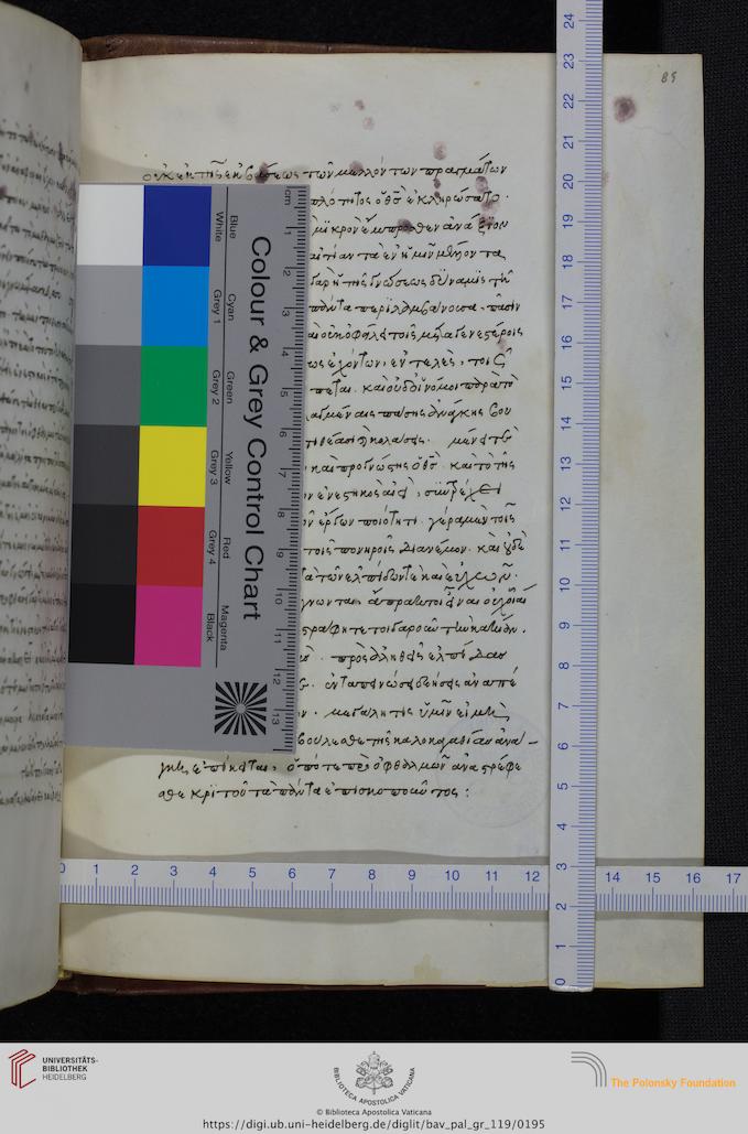 facsimile