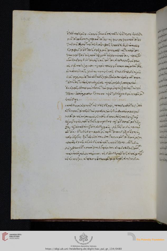 facsimile